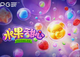 开云足球客户端