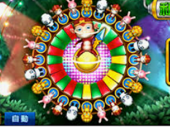 开云足球最新版